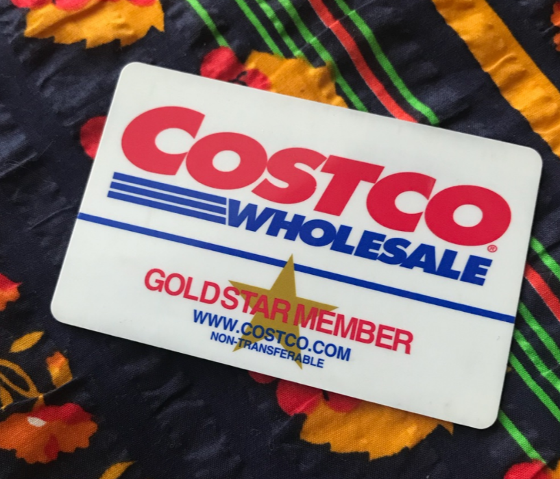 コストコ年会費 コストコ年会費高い 元を取る 元を取るためには Ao Love Costco